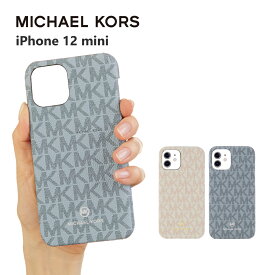 【正規代理店】 マイケルコース iPhone12 mini スマホケース MICHAEL KORS Slim Wrap Case Signature iPhone iPhoneケース アイフォン ブランド スマホ ケース 薄型 おしゃれ お洒落 かわいい 保護 女性 彼女