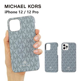 【正規代理店】 マイケルコース iPhone12 / iPhone12 Pro スマホケース MICHAEL KORS Slim Wrap Case Signature [Pale Blue Admiral] iPhone iPhoneケース アイフォン ブランド スマホ ケース 薄型 おしゃれ お洒落 かわいい 保護 女性