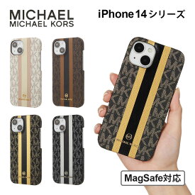 【正規代理店】 マイケルコース iPhone14 14pro 14plus 14promax ケース MagSafe対応 MICHAEL KORS Slim Wrap Case Stripe スマホケース ブランド カバー iPhone アイフォン ストライプ 大人 高級感 高見え ゴージャス