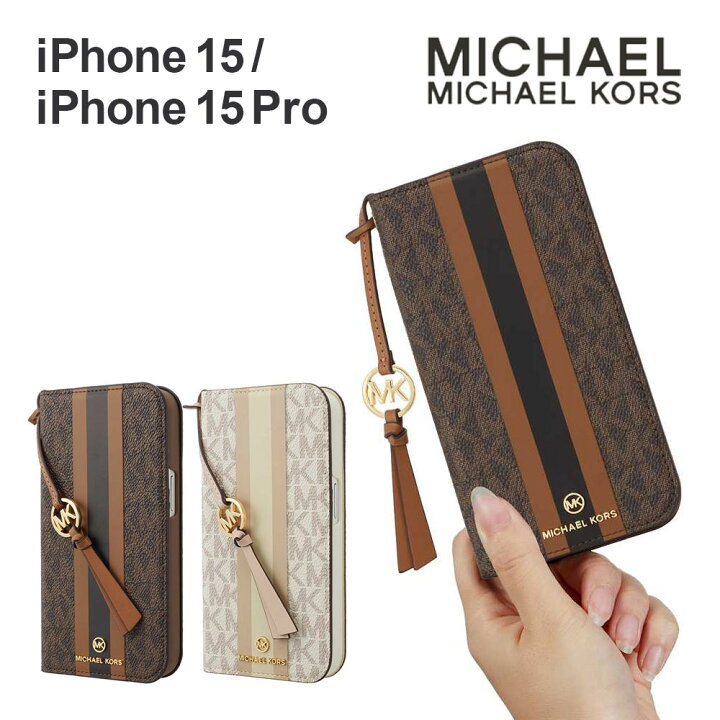 楽天市場】【正規代理店】 マイケルコース iPhone15 15Pro ケース 