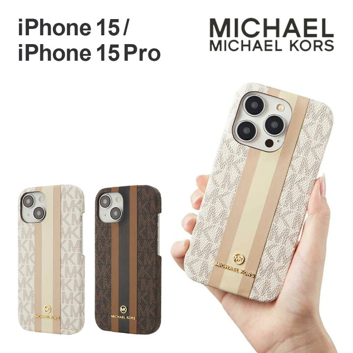 楽天市場】【正規代理店】 マイケルコース iPhone15 15Pro ケース  