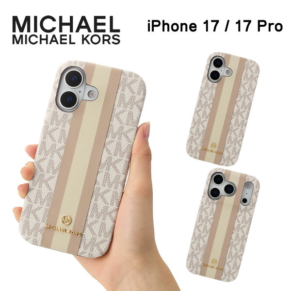 マイケルコース iPhone17 17Pro ケース Slim Wrap Case Stripe MagSafe対応 スマホケース ブランド カバー 大人 女性 レディース おしゃれ かわいい 上品 高級 MICHAEL KORS