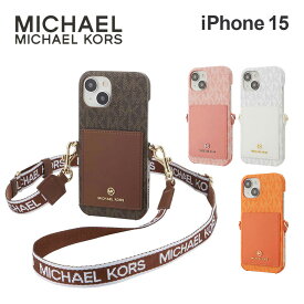 マイケルコース iPhone15 ケース MICHAEL KORS WRAP CASE POCKET WITH STRAP スマホケース ブランド カバー iPhone アイフォン ポケット ストラップ