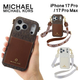 MICHAEL KORS Wrap Case Pocket with Strap for iPhone 17Pro 17ProMax スマホケース ブランド カバー iPhone アイフォン 大人 女性 レディース