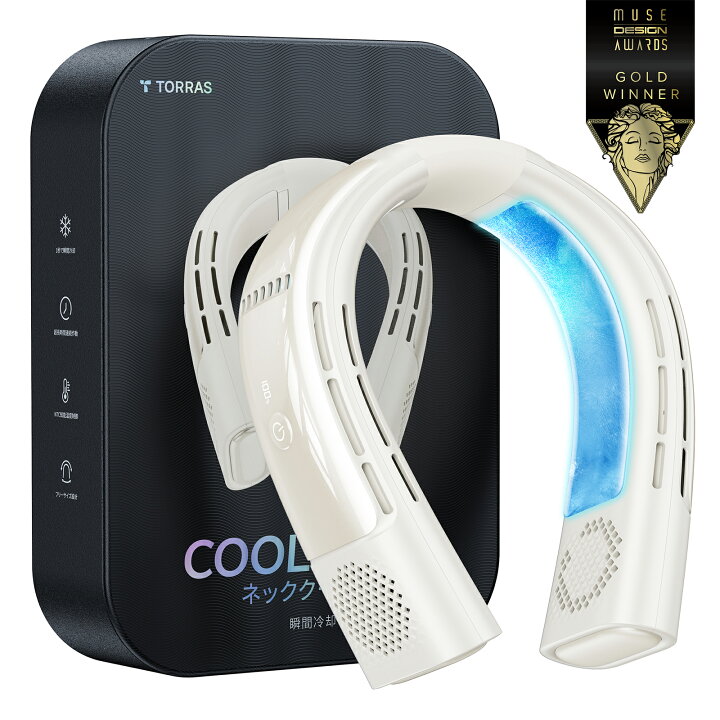 楽天市場】Torras ネッククーラー COOLIFY 2S 首掛け 冷却プレート  