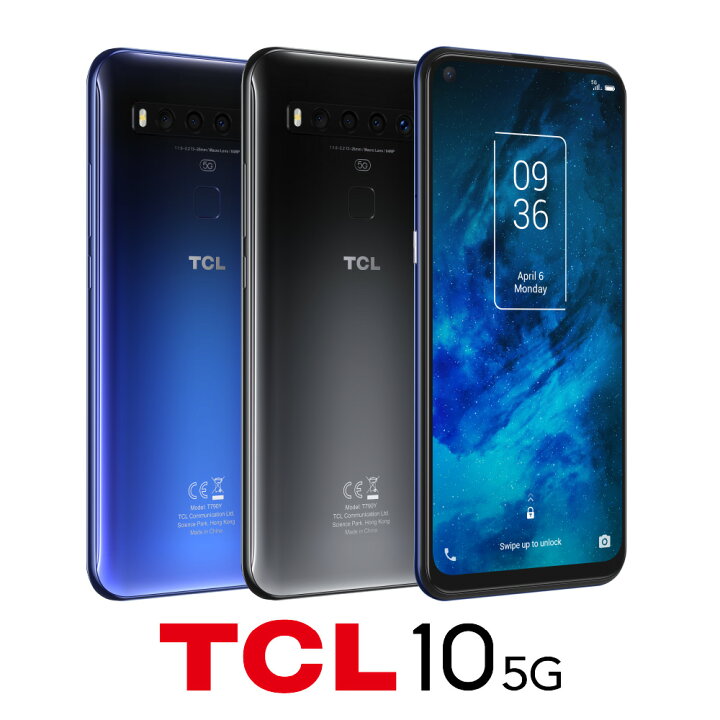 楽天市場 予告4 9 時からポイント5倍 Tcl 10 5g 5g対応 Simフリー端末 クアッドカメラ 6400万画素 超広角 大容量メモリ 6gb 128gb Android 格安スマホ 正規代理店販店 Fox Store楽天市場店
