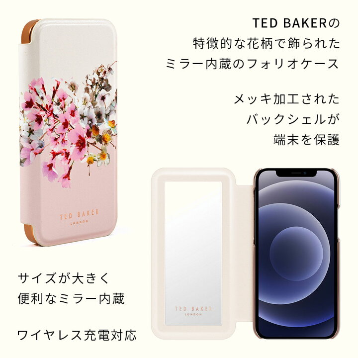 楽天市場】【正規代理店】 テッドベーカー iPhone14 / 14Plus / 14Pro  