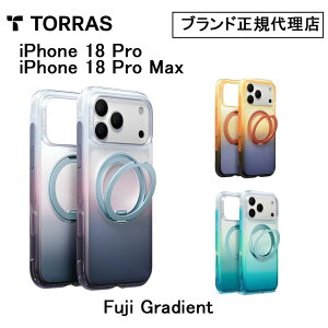 Torras Ostand O3 Air Gradient Case for iPhone 18 Pro 18 ProMax 17 Pro 17 Pro Max 2026�N new Apple iPhone�P�[�X 2026 �V�A�C�t�H���P�[�X �X�}�z�J�o�[ �ϏՌ� �X�}�z�P�[�X �J�o�[ �u�����h iPhone�P�[�X ���C�����X Magsa