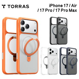 Torras Ostand Q1 Guardian Case for iPhone Air iPhone17 17Pro 17ProMax スタンド リング スマホケース 耐衝撃 安定 耐久 保護 透明 クリア カバー ブランド