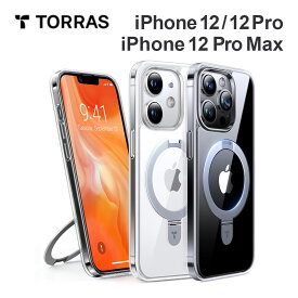 【ガラスフィルム同梱】 TORRAS UPRO Ostand Clear Case iPhone12 12pro 12promax ケース 透明 耐衝撃 保護 画面保護ガラス 黄変防止 米軍MIL規格 リングスタンド