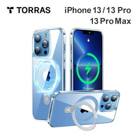 【ガラスフィルム同梱】 TORRAS UPRO Ostand Clear Case iPhone13 13pro 13promax ケース 透明 耐衝撃 保護 画面保護ガラス 黄変防止 米軍MIL規格 リングスタンド