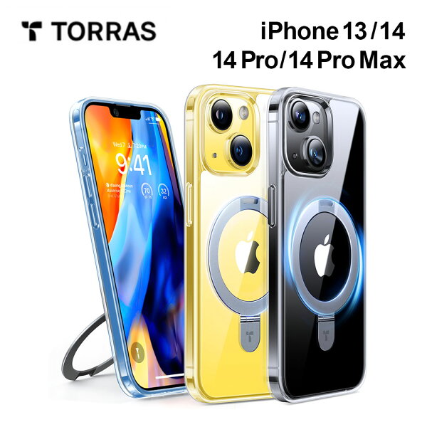 【ガラスフィルム同梱】 TORRAS UPRO Ostand Clear Case iPhone14/13  ケース 透明 耐衝撃 保護 画面保護ガラス 黄変防止 米軍MIL規格 リングスタンド