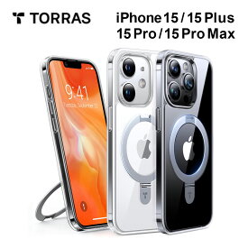 【ガラスフィルム同梱】 TORRAS UPRO Ostand Clear Case iPhone15 15pro 15Plus 15promax ケース 透明 耐衝撃 保護 画面保護ガラス 黄変防止 米軍MIL規格 リングスタンド