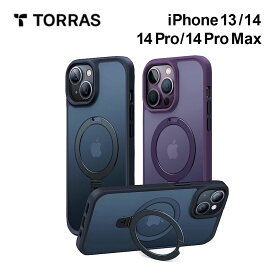 【ガラスフィルム同梱】 TORRAS UPRO Ostand Matte Case iPhone14/13 14pro 14plus 14promax ケース 半透明 耐衝撃 保護 画面保護ガラス 液晶保護 米軍MIL規格 リングスタンド