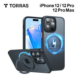 【ガラスフィルム同梱】 TORRAS UPRO Ostand Pro Case iPhone12 12pro 12promax ケース 半透明 耐衝撃 保護 画面保護ガラス 液晶保護 米軍MIL規格 リングスタンド 360度回転