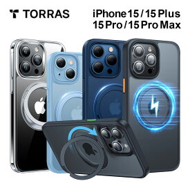 【ガラスフィルム同梱】 TORRAS UPRO Ostand Pro Case iPhone15 15pro 15Plus 15promax ケース 半透明 耐衝撃 保護 画面保護ガラス 液晶保護 米軍MIL規格 リングスタンド