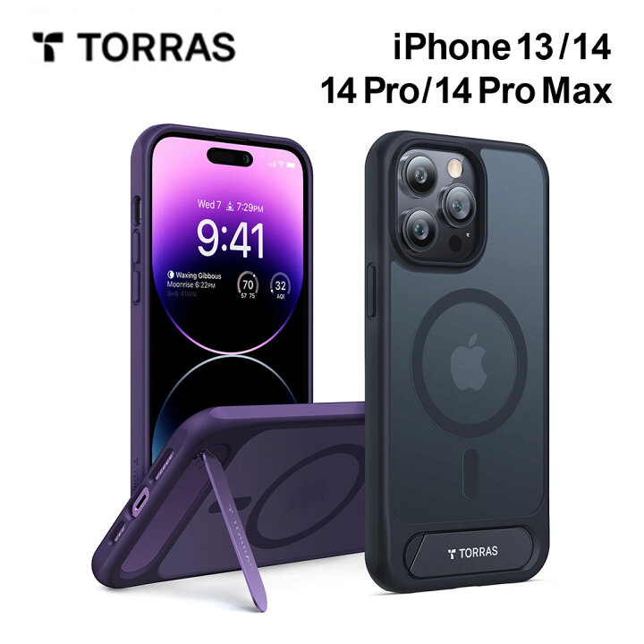 楽天市場】【ガラスフィルム同梱】 TORRAS UPRO Pstand Case iPhone14 
