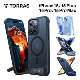 【ガラスフィルム同梱】 TORRAS UPRO Pstand Case iPhone15 15pro 15Plus 15promax ケース 半透明 耐衝撃 保護 画面保護ガラス 液晶保護 米軍MIL規格 スタンド