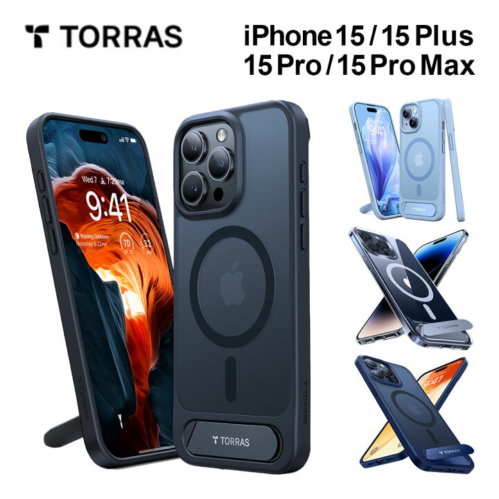 楽天市場】【ガラスフィルム同梱】 TORRAS UPRO Pstand Case iPhone15 