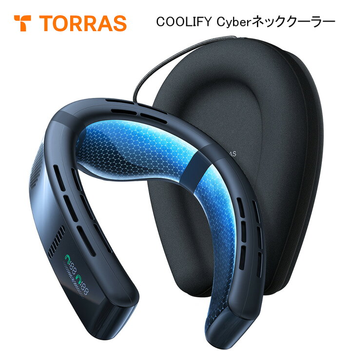 楽天市場】【専用ケース付き】 Torras ネッククーラー COOLIFY Cyber  