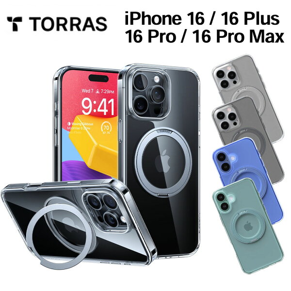 Torras iPhone16 16Plus 16Pro 16ProMax iphoneケース 耐衝撃 スタンド ブランド スマホケース クリア 透明 カバー magsafe対応 マグセーフ アイホン アイフォン Ostand Pro-Clear Case