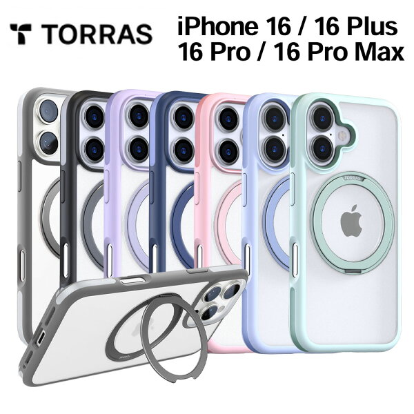 Torras iPhone16 16Plus 16Pro 16ProMax iphoneケース トーラス magsafe対応 スマホケース ブランド スマホリング スタンド プロ プロマックス 全面保護 耐衝撃 回転スタンド カバー コーティング Ostand R Fusion Case