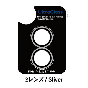 Torras UltraGlass Camera Lens Protection for iPhone16 16Plus 16Pro 16 ProMax ϏՌ ی JیKX Ռ