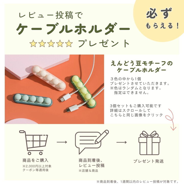 楽天市場】【10%ﾎﾟｲﾝﾄ還元】 airpods proケース 可愛い airpods 第2 