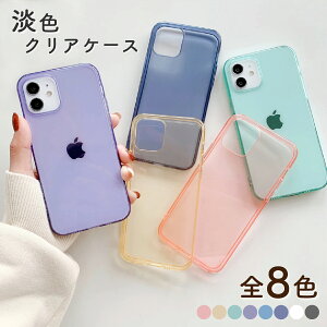 P5�{�y�}���\������N�[�|���L�z iPhone�P�[�X �X�}�z�P�[�X ���킢�� �N���A ���F �� �O���[�� iPhone14 �P�[�X �V���v�� 14pro 14plus 14promax iphone 13 12 11 pro promax mini SE3 �؍� �� �u���b�N �s���N �A