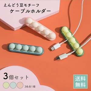 P[uz_[ P[uNbv 1000~|bL P[u R[h z_[ Nbv USB z [dR[h PC fXN   fXN [ ؍ G  킢 VR 