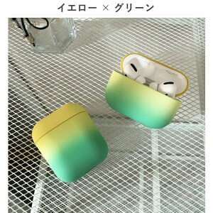 y{N[|Lzairpods proP[X airpods 1 2 P[X AirPodsPro P[X GA|bY GA[|bY Of[V C{[ pXe  GA|bYP[X Jo[ C