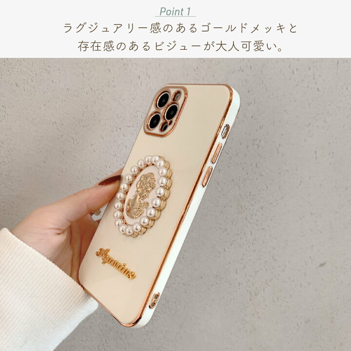楽天市場】P5倍【ﾏﾗｿﾝ限定ｸｰﾎﾟﾝ】iPhone15 ケース iPhoneケース 
