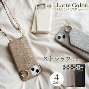 P5�{�y�{������N�[�|���L!�z iPhone�P�[�X �X�}�z�P�[�X �� iPhone13 �P�[�X 13pro ����� ���|�� se iPhone 12 12pro 11 SE2 SE3 �V�����_�[ �X�g���b�v �V���v�� ������ ���[ ic�J�[�h ���U�[ �|�P�b�g �z