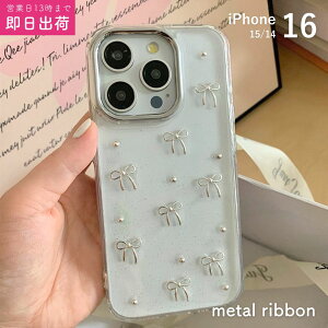 P5�{�y�{������N�[�|���L�z �y�V���i�ziPhone�P�[�X �X�}�z�P�[�X �N���A ���{�� �؍� iPhone17 �P�[�X �L���L�� ���� ���^�� �p�[�� 17pro 17ProMax iphone16 iphone15 16plus 16�v�� �V���v�� �A�C�t�H���P