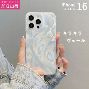 P5�{�y�}���\������N�[�|���L�z �y�V�����ziPhone�P�[�X �X�}�z�P�[�X �L���L�� iPhone16 �P�[�X iPhone15 �V���v�� 16Pro 16plus 16ProMax iPhone15 iphone14 iPhone13 �V���o�[ �I�[���� ������� ���� �؍� 