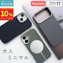 楽天市場】スマホケース モスグリーンの通販