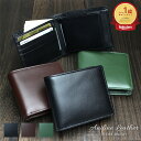 【スーパーSALE】【クーポン利用で2880円】＜楽天1位&33冠獲得＞【本革 高級牛革 フルグレイン アニリンレザー仕様】＜高評価レビュー4.7点＞二つ折り財布 メンズ レザー メンズ レディース ボックス型 小銭入れ Kapon ブランド 財布 さいふ コインケース ギフト プレゼント