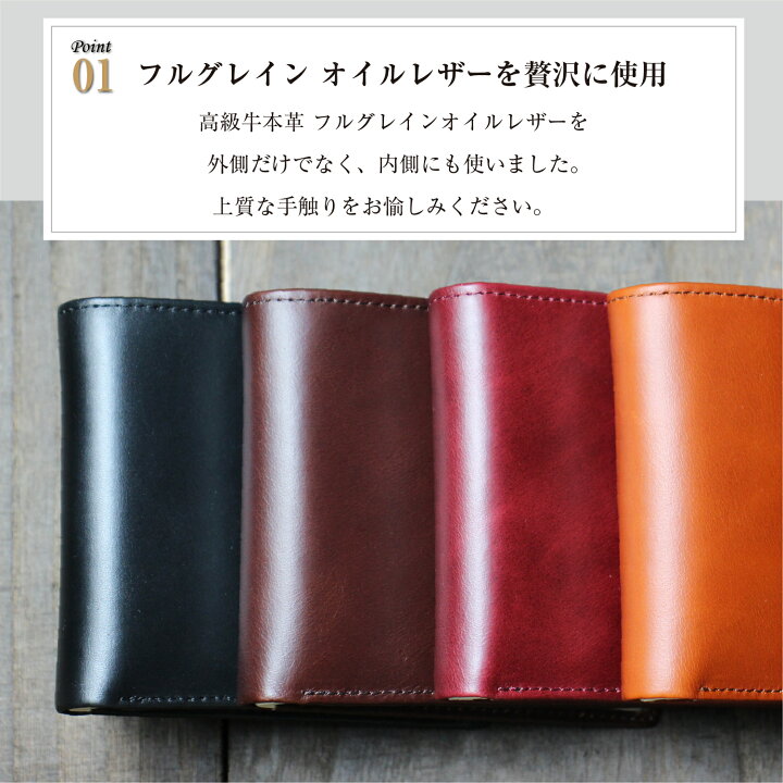 楽天市場】【高級フルグレイン オイルレザー仕様】＜高評価レビュー4.5 