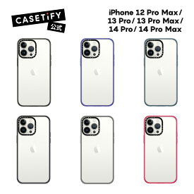 【公式】CASETiFY iPhone 14Pro iPhone 14ProMax iPhone 13Pro iPhone 13ProMax iPhone 12ProMax コンパクトケース 耐衝撃 保護ケース 透明 コンパクトケース ワイヤレス充電に対応
