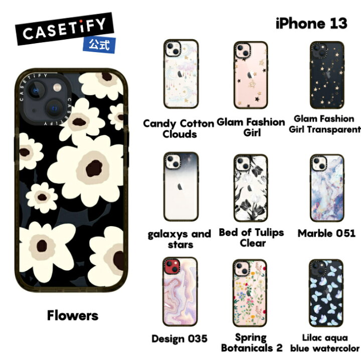 楽天市場】【公式】CASETiFY iPhone13 インパクトケース クリア 