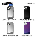 【公式】CASETiFY iPhone14 MagSafe 対応 ミラーケース 耐衝撃 保護ケース ワイヤレス充電に対応 MagSafe 対応 ブラッ…