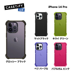 【公式】CASETiFY iPhone 14Pro ウルトラインパクト ケース 耐衝撃 保護ケース 透明 ワイヤレス充電に対応 キウイ グリーン バブルガム ピンク