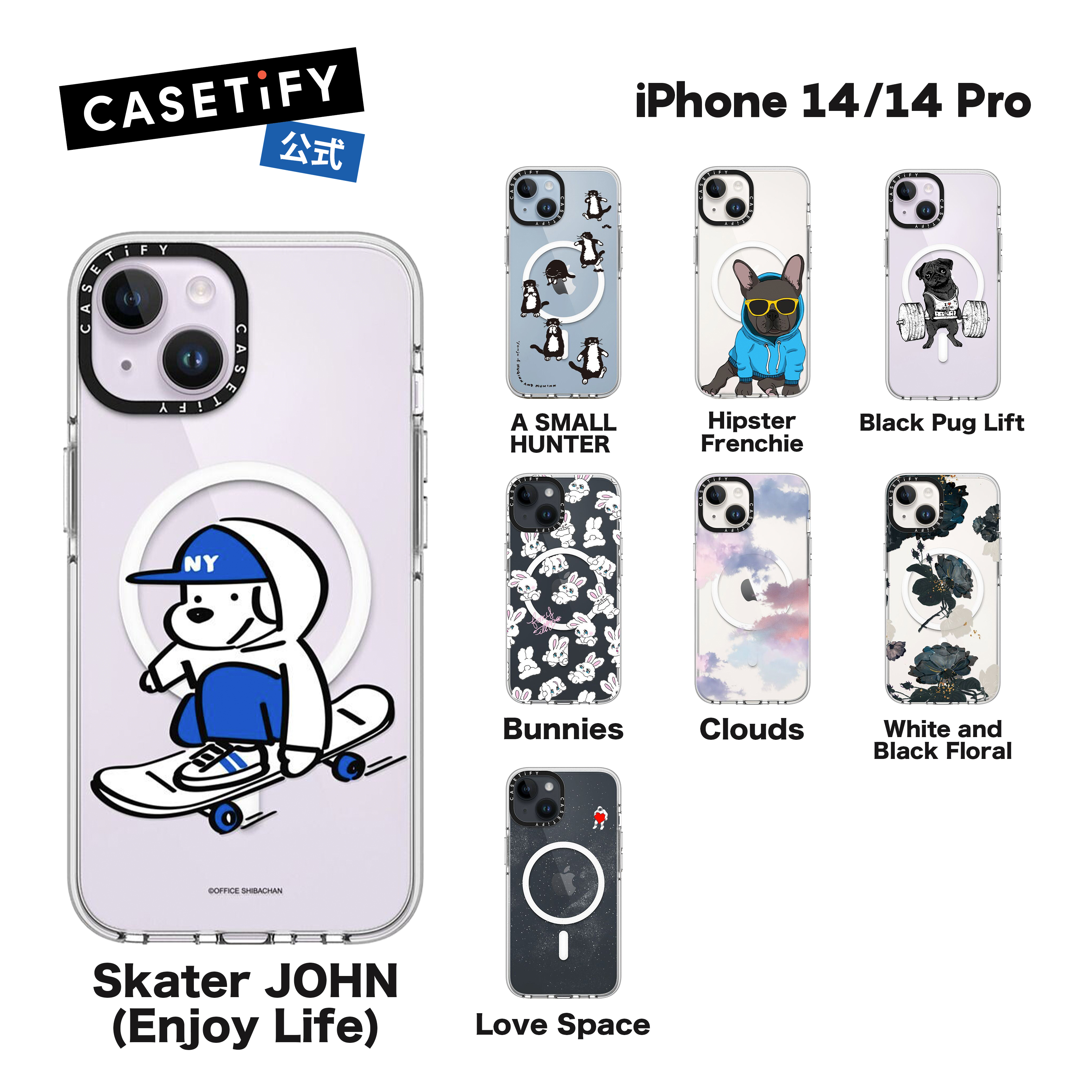 楽天市場】【公式】CASETiFY iPhone14 iPhone 14Pro クリアケース