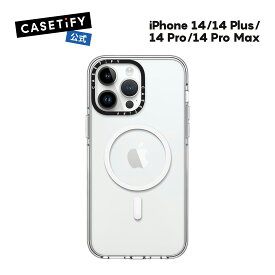 【公式】CASETiFY iPhone14 iPhone 14Pro iPhone 14Pro Max iPhone 14Plus Clear Case Magsafe 対応 エッセンシャルケース 耐衝撃 保護ケース 透明 ワイヤレス充電に対応 MagSafe 対応