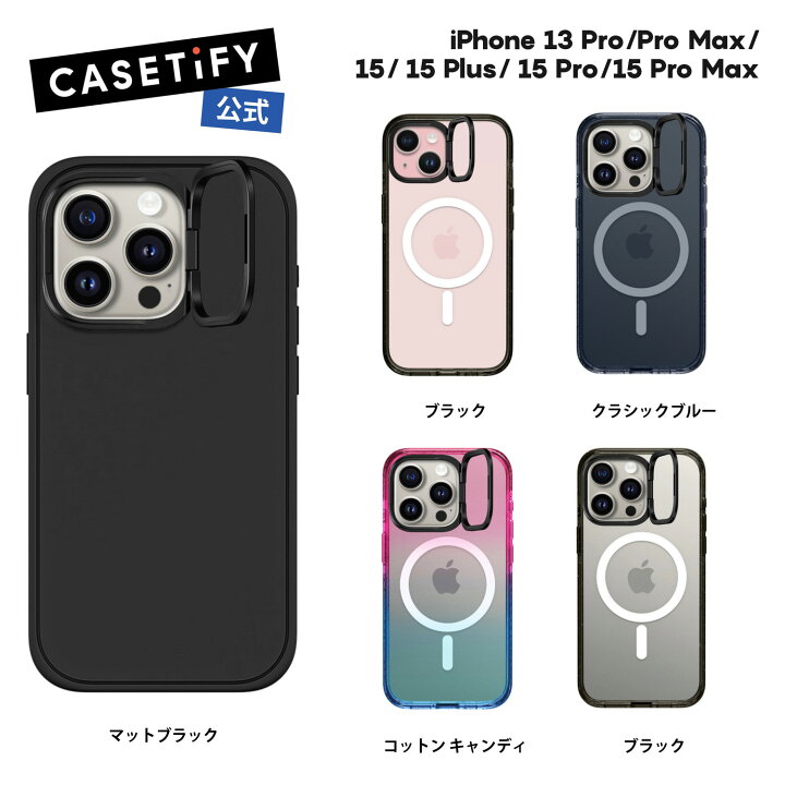 楽天市場】【公式】CASETiFY iPhone16 iPhone 15 iPhone 15Pro iPhone 