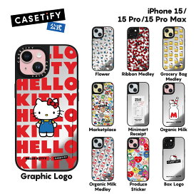 【公式】CASETiFY Hello Kitty コラボ iPhone15 Pro Max iPhone 15Pro iPhone15 ミラーケース MagSafe対応 コラボ 耐衝撃 保護ケース シルバー (ブラックバンパー)