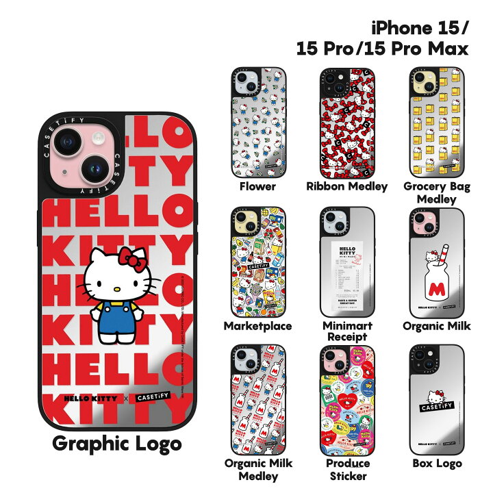 楽天市場】【公式】CASETiFY Hello Kitty コラボ iPhone15 Pro Max 