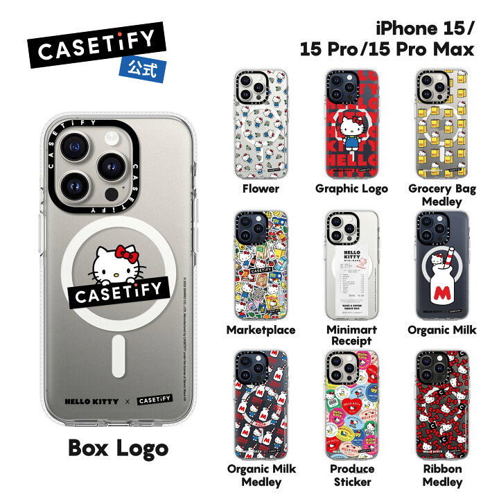 楽天市場】【公式】CASETiFY Hello Kitty コラボ iPhone15 Pro Max 