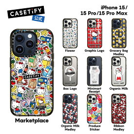 【公式】CASETiFY Hello Kitty コラボ iPhone15 Pro Max iPhone 15Pro iPhone15 インパクトケース MagSafe対応耐衝撃 保護ケース クリアブラック