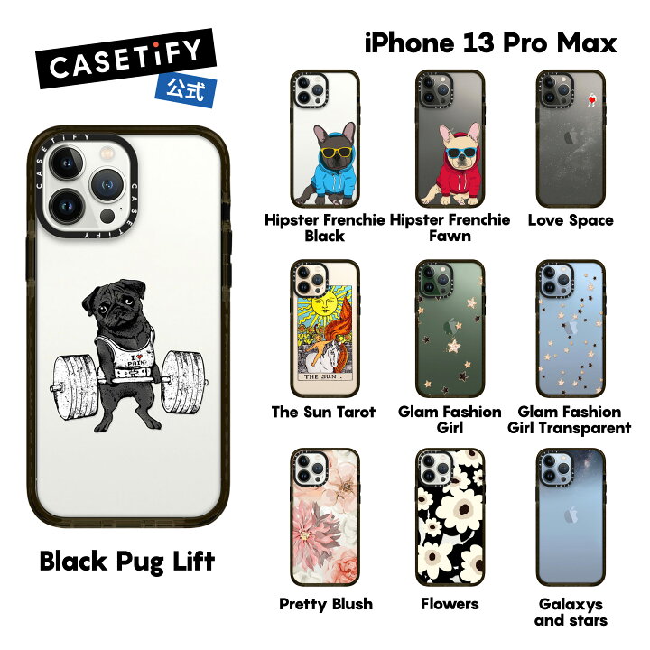 楽天市場】【公式】CASETiFY iPhone 13ProMax インパクトケース クリア 